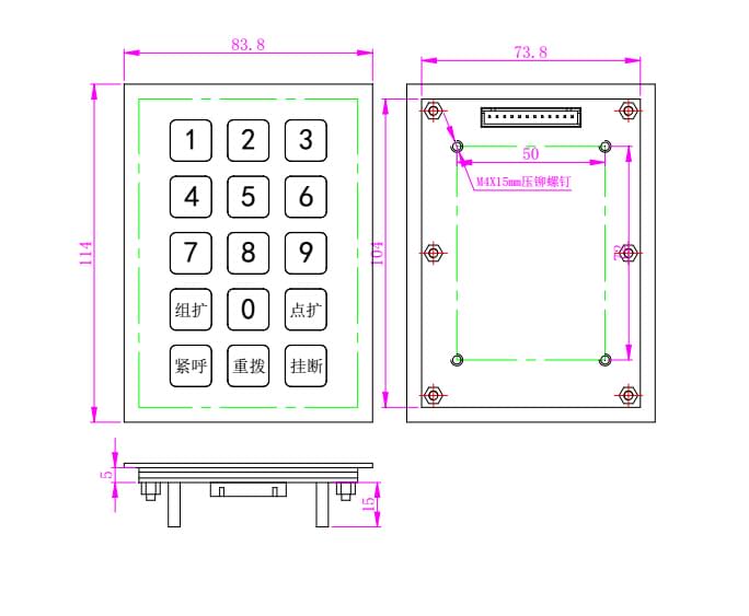 D-8225 3X5 15 Keys Stainless steel Metal Kiosk Keyboard Customizable Numeric Keypad