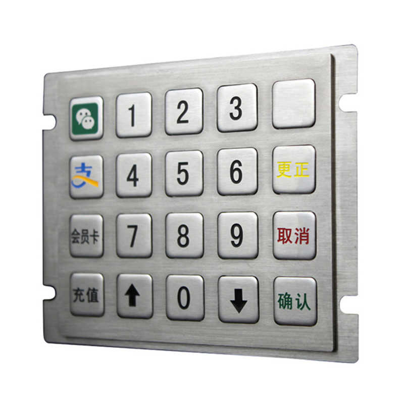 D-8279 Customizable Layout 20 Keys Waterproof IP65 Mini Metal Keypad