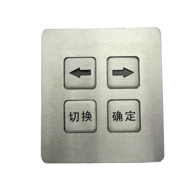 D-8238 4-Keys Embedded Metal Keypad