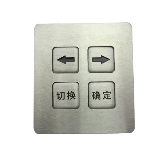 D-8238 4-Keys Embedded Metal Keypad
