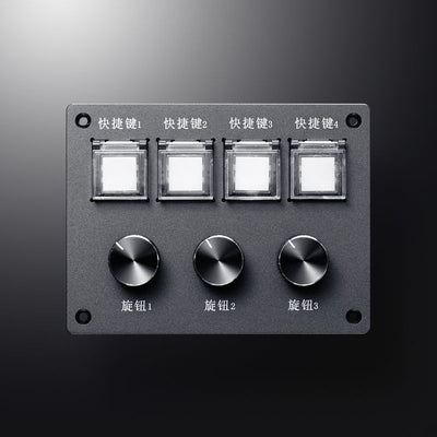 Custom Shortcut buttons with knob