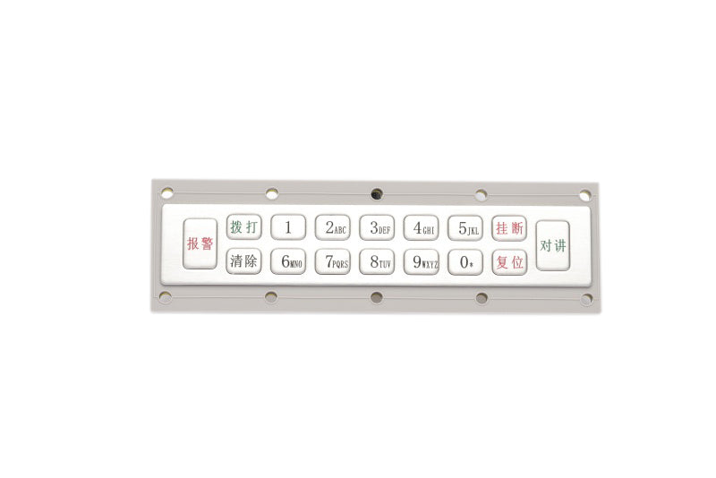 D-89172-S 16 Key IP65 Waterproof Metal Keypad Used for Mine Intrinsically Safe Wireless Base Station