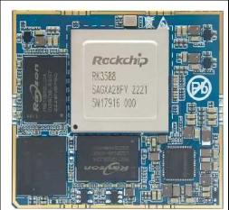 Banana Pi BPI-LM7 Compute Module (Carrier Board Required) – 1