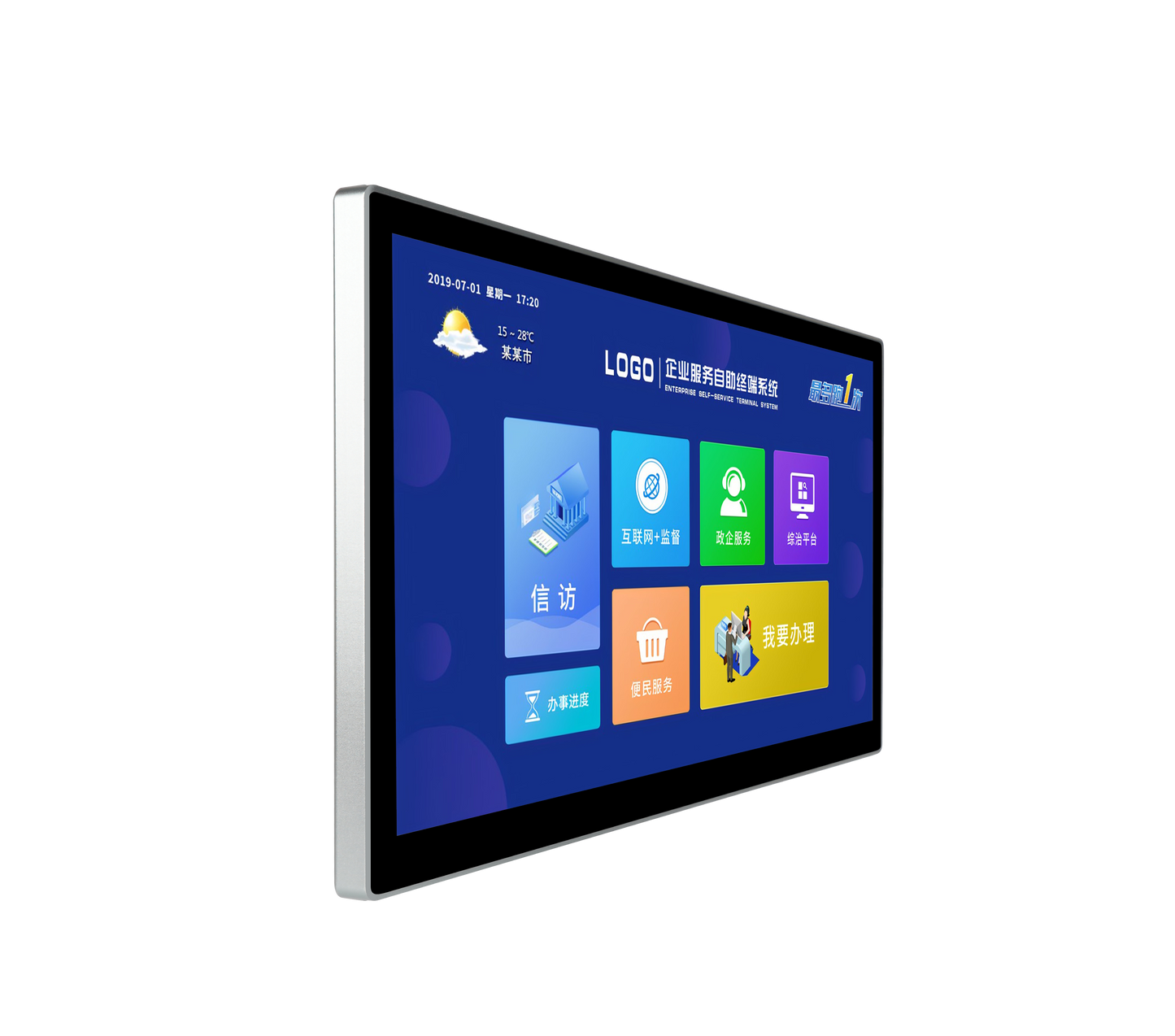 21.5″ Industrial Panel PC | Intel Core i5-8260U / i5-8257U | Full HD | IP65 | 6×RS232 | Dual LAN