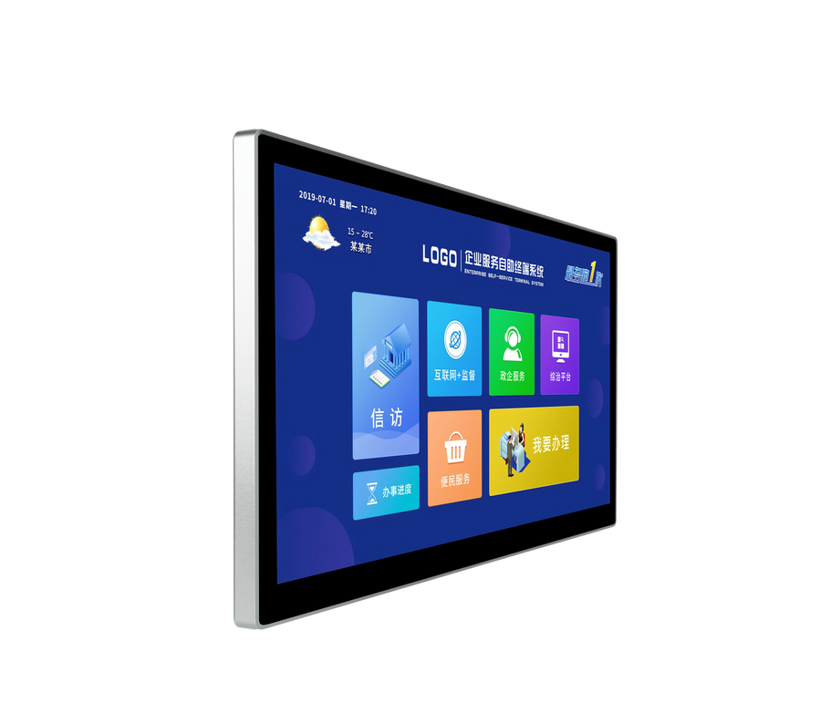 21.5″ Industrial Panel PC | Intel Core i5-8260U / i5-8257U | Full HD | IP65 | 6×RS232 | Dual LAN