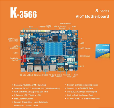 LIONTRON K-3566 Smart Vending Machine Board
