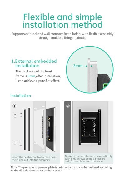 7" A133P All in One HMI Android Panel PC, IPS, AL Frame