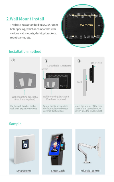 7" A133P All in One HMI Android Panel PC, IPS, ABS Frame