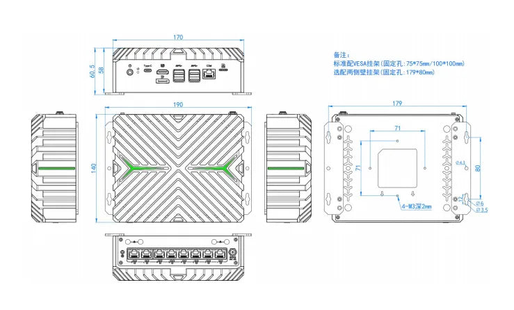 Intel Core Ultra 5 125U Fanless Aluminum Industrial Mini PC – DDR5, 8× LAN, 1× COM
