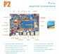 LIONTRON P2 POS Terminal Motherboard