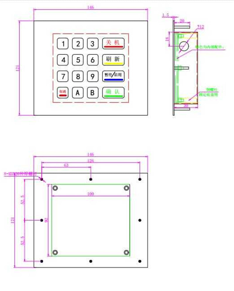 D-8204C DAVO Rugged Stainless Steel Industrial Numeric Keypad with 16 Keys for Check-in Kiosk