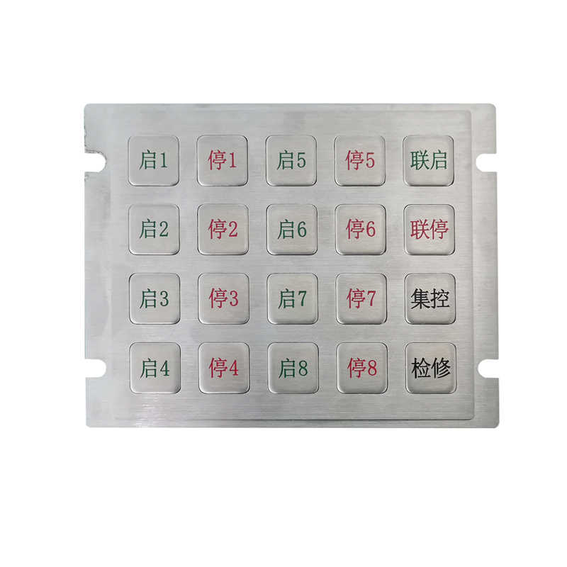D-8279 Customizable Layout 20 Keys Waterproof IP65 Mini Metal Keypad