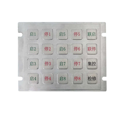 D-8279 Customizable Layout 20 Keys Waterproof IP65 Mini Metal Keypad