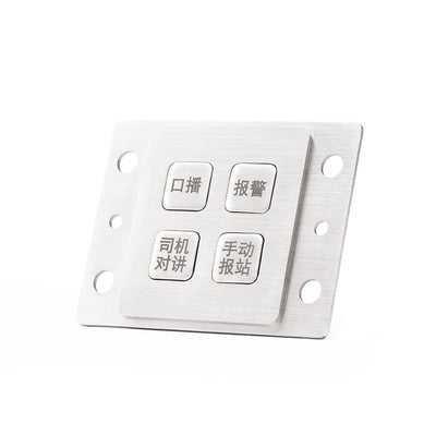 D-8837 4-Key Metal Keypad for In-Car Broadcasting Devices, with a Matrix Interface.