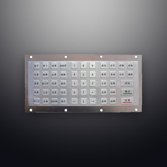 D-8604 Customized 52-keys Embedded Industrial Metal Keypad Use For Supermarket Electronic Scale