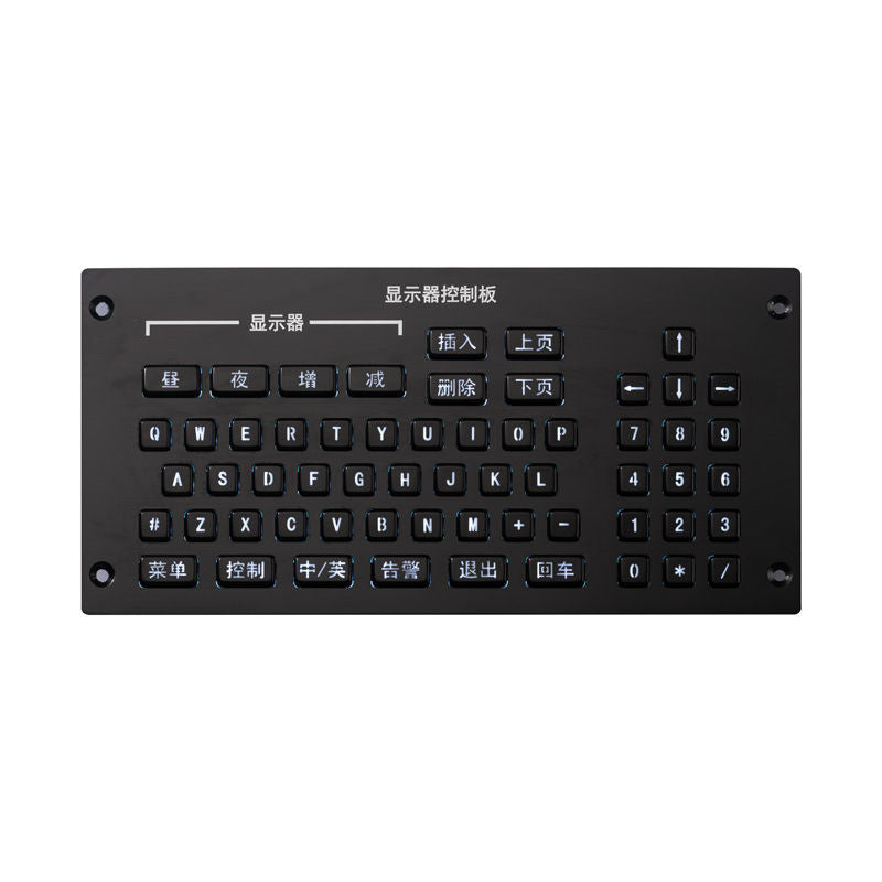 D-8829-59Keys 59Keys Stainless Steel Backlight Metal Keyboard For Aircraft Training System