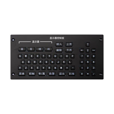 D-8829-59Keys 59Keys Stainless Steel Backlight Metal Keyboard For Aircraft Training System