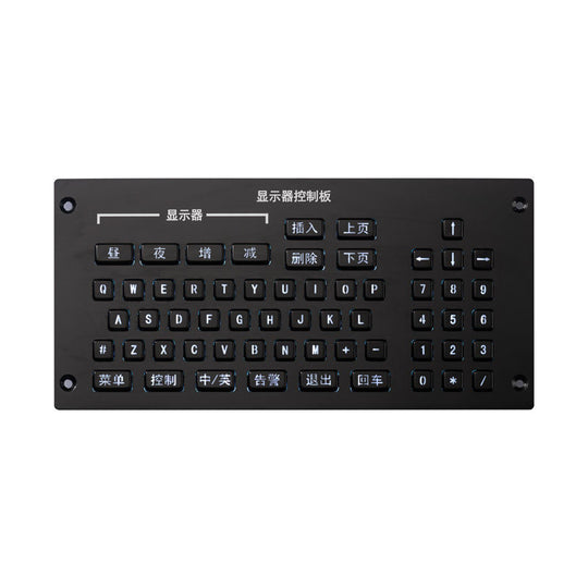 D-8829-59Keys 59Keys Stainless Steel Backlight Metal Keyboard For Aircraft Training System