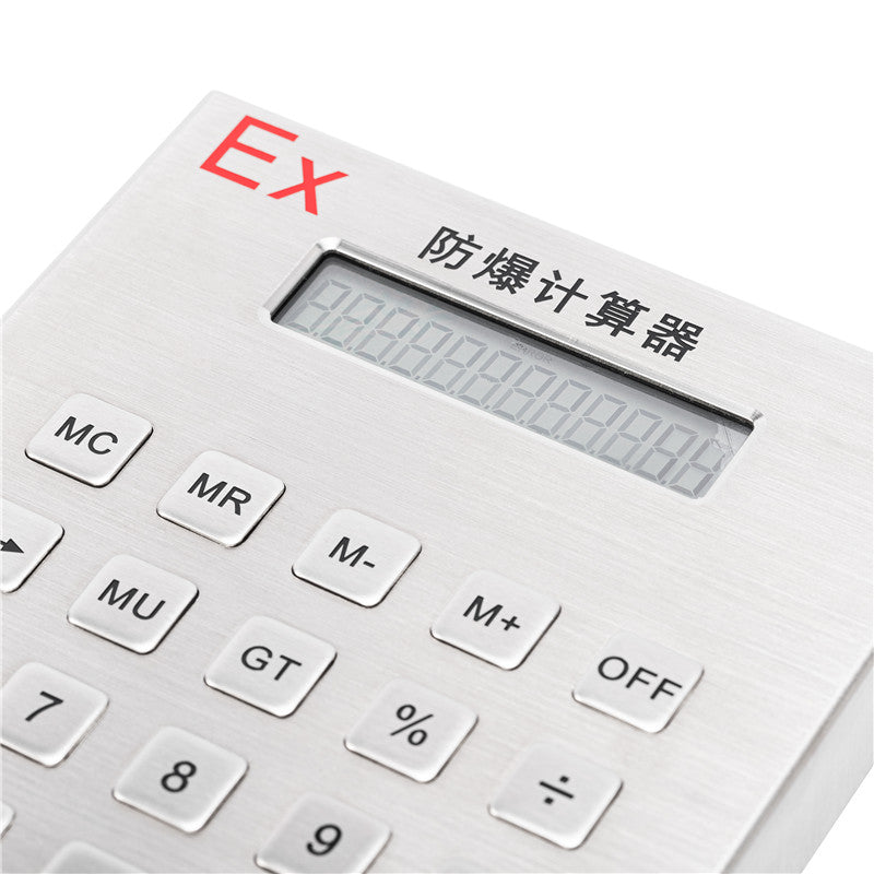 D-89168 30-Key Stainless Steel Explosion-Proof Calculator with Display Screen