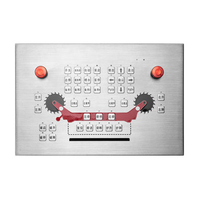 D-89132 Custom 41 Keys Console Metal Rugged Stainless Steel Keyboard