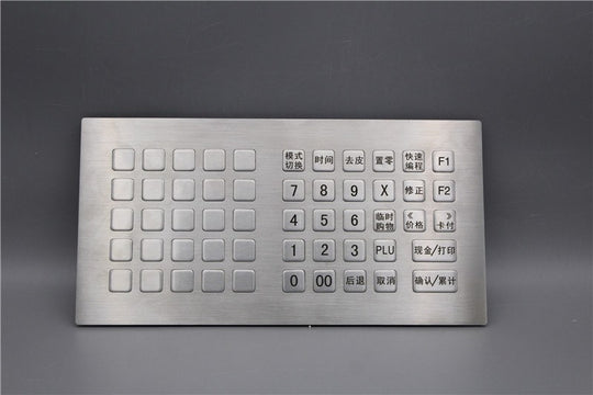 D-8918 Customized 53-keys Embedded Industrial Metal Keypad Use For Supermarket Electronic Scale