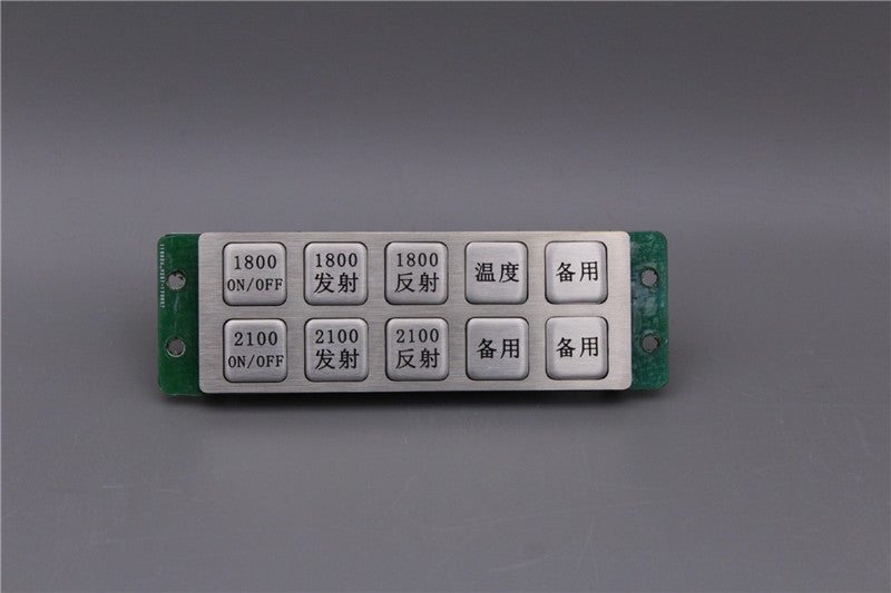 D-8539 Custom 10 Keys Stainless Steel Metal Numeric Function Keypad
