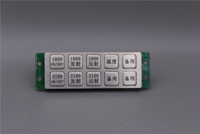 D-8539 Custom 10 Keys Stainless Steel Metal Numeric Function Keypad