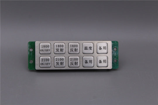 D-8539 Custom 10 Keys Stainless Steel Metal Numeric Function Keypad