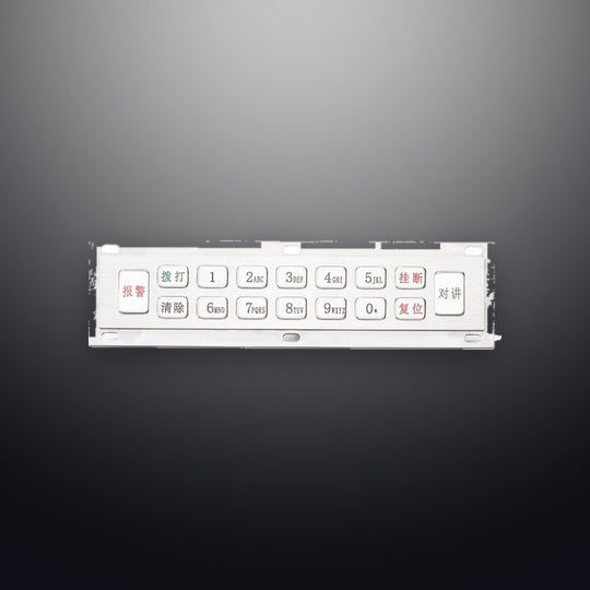 D-89172 16-Key Metal Keypad Used for Intrinsically Safe Wireless Base Stations in Mining Applications