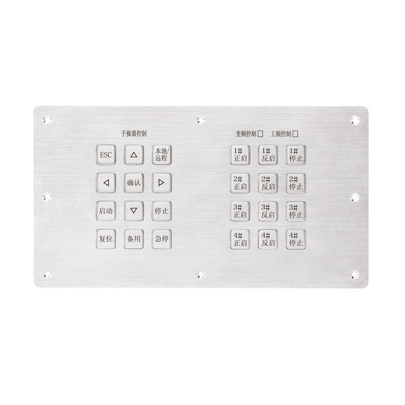 D-89170 24 Keys Panel Mount Industrial Metal Keypad, supports customized layout