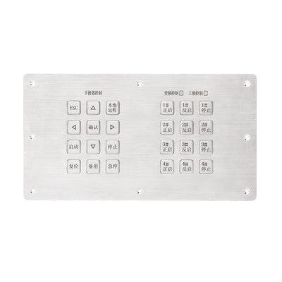 D-89170 24 Keys Panel Mount Industrial Metal Keypad, supports customized layout