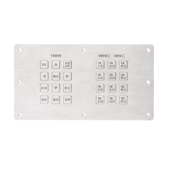 D-89170 24 Keys Panel Mount Industrial Metal Keypad, supports customized layout