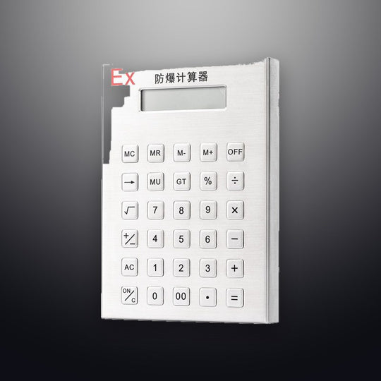 D-89168 30-Key Stainless Steel Explosion-Proof Calculator with Display Screen