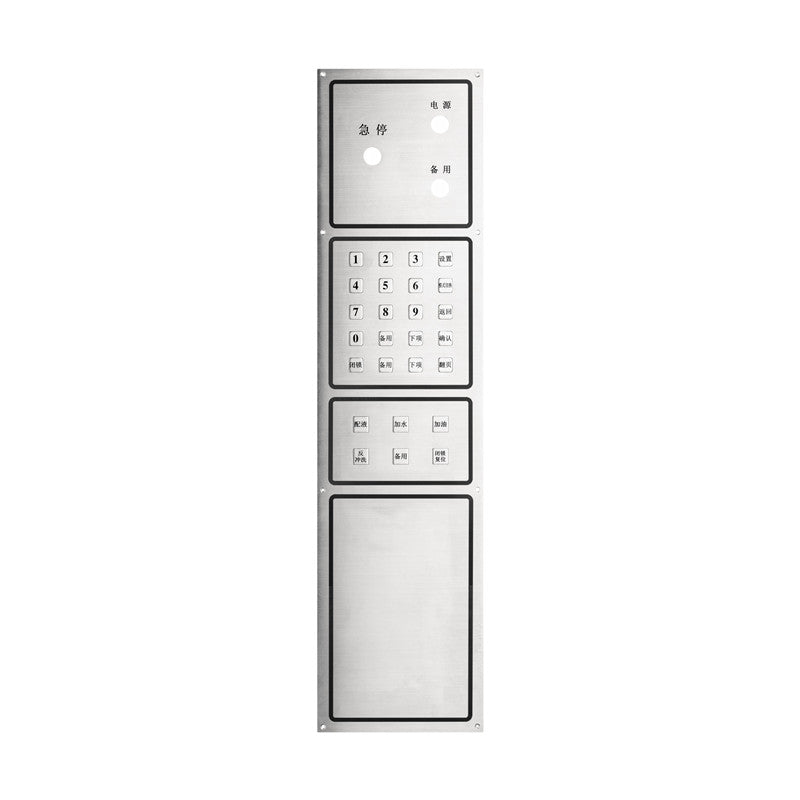 D-89110 Custom 26 Keys Metal Panel Rugged Vandal Proof Stainless Steel Metal Keypad
