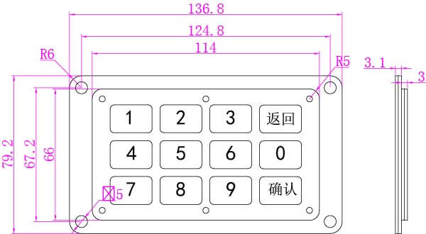 D-8935 Waterproof Slim Industrial Stainless Steel Metallic Keypad with 12 Keys IP54 4x3 Metal Matrix Keypad for Kiosk