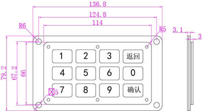 D-8935 Waterproof Slim Industrial Stainless Steel Metallic Keypad with 12 Keys IP54 4x3 Metal Matrix Keypad for Kiosk