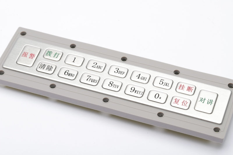 D-89172-S 16 Key IP65 Waterproof Metal Keypad Used for Mine Intrinsically Safe Wireless Base Station