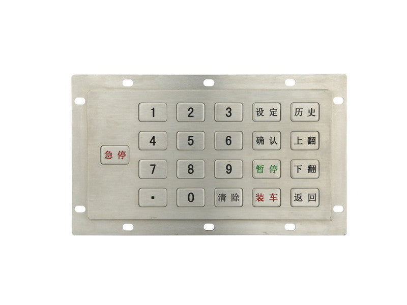 D-8229 Customized 21-keys Rugged Metal Keypad Use For logistics express car unloading