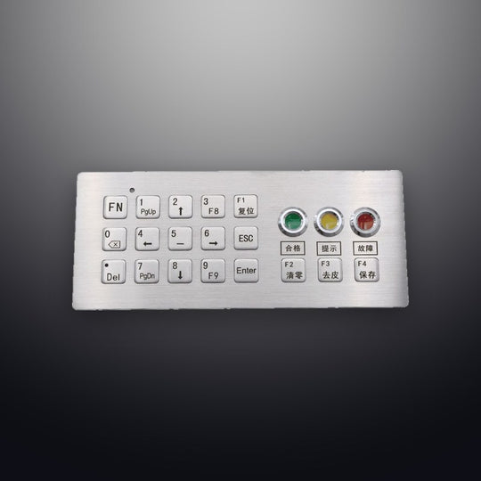D-8905 Customized 18-key Multi-function Industrial Metal Keyboard With Indicator Light