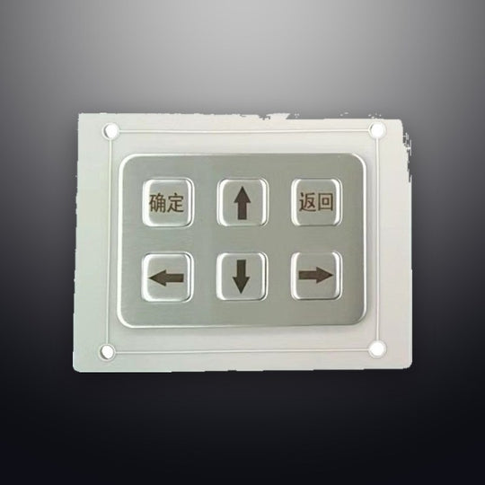 D-89118 6-Key IP65 Waterproof Metal Keypad