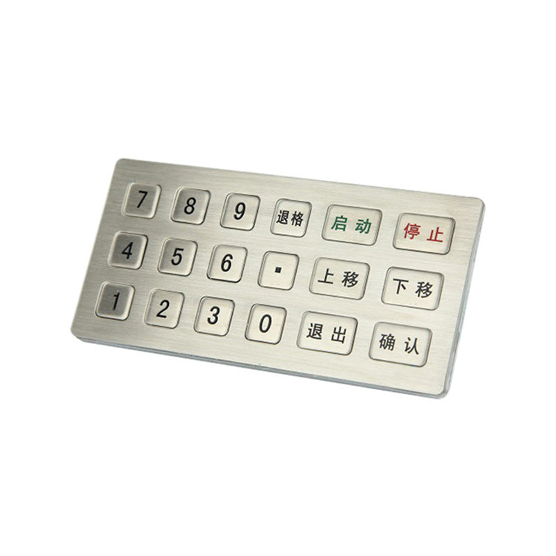 D-8206C Custom 18 Keys Rugged Vandal Proof Stainless Steel Metal Keypad For Industrial Control Machine