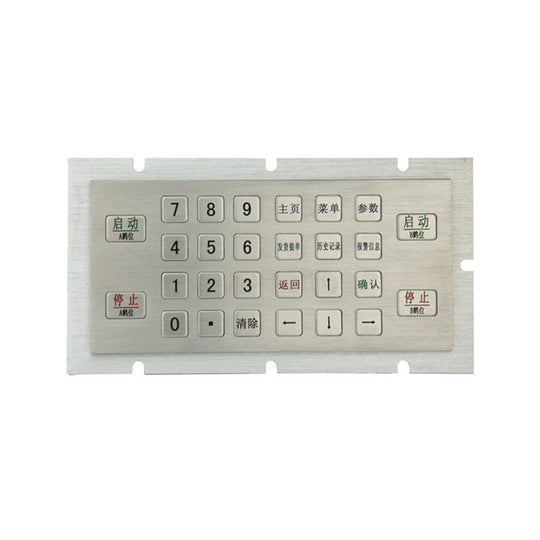 D-8237 28 Keys Waterproof Stainless Steel Metal Numeric Keypad For Industrial Machine