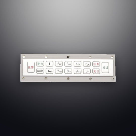 D-89172-S 16 Key IP65 Waterproof Metal Keypad Used for Mine Intrinsically Safe Wireless Base Station