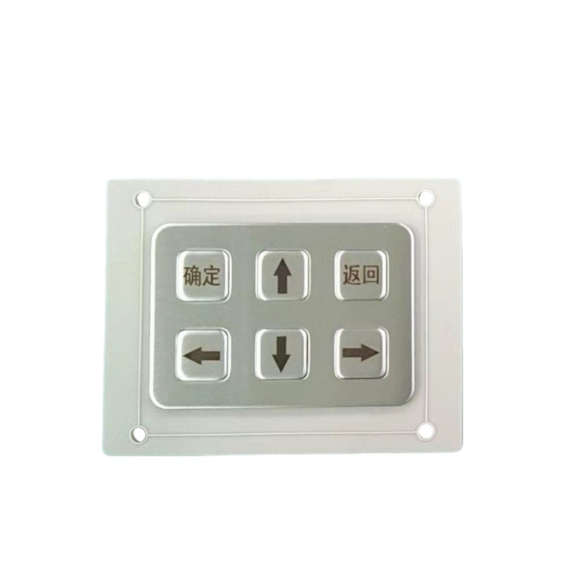 D-89118 6-Key IP65 Waterproof Metal Keypad