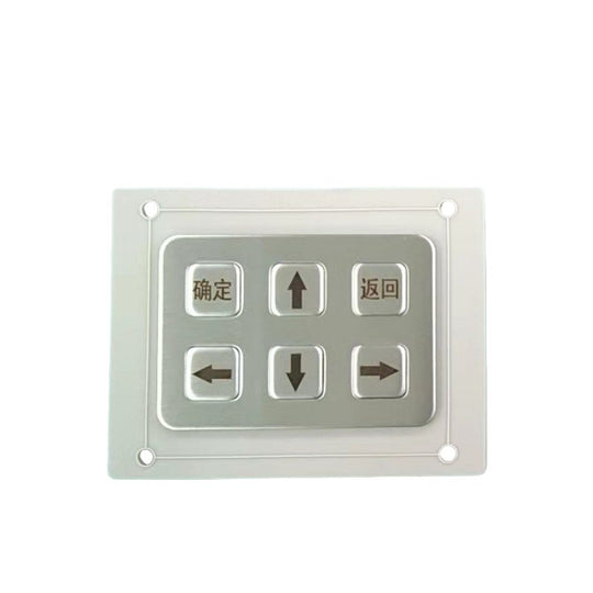 D-89118 6-Key IP65 Waterproof Metal Keypad