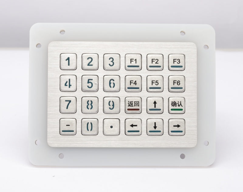 D-89138 24 Keys IP65 Waterproof Rugged Metal Keypad With Backlight, USB Interface