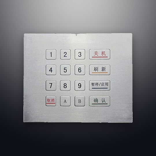 D-8204C DAVO Rugged Stainless Steel Industrial Numeric Keypad with 16 Keys for Check-in Kiosk