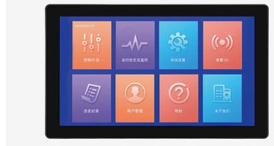 7" T527 Economic IoT Panel PC, IPS, P1 Frame, 2 GB