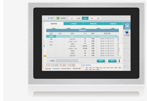 7" SL1640 Economic IoT Panel PC, IPS, S1 Frame, 2 GB