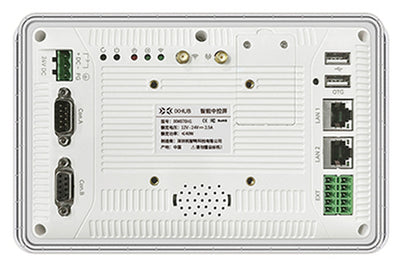 Front view